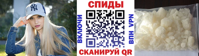 Амфетамин 97% даркнет сайт MEGA ссылки Староминская