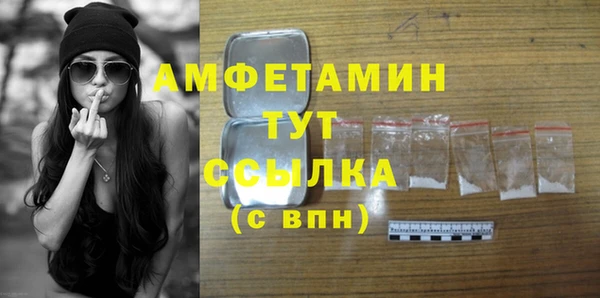 СК Зеленокумск