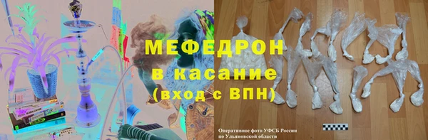 СК Зеленокумск