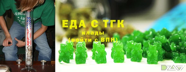 СК Зеленокумск