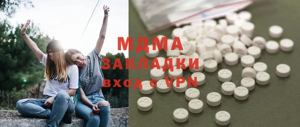 СК Зеленокумск