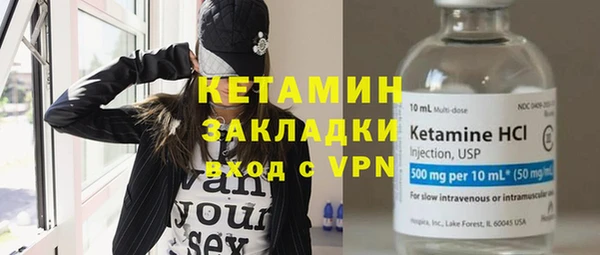 соль ск Иннополис