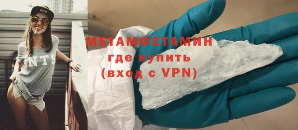 соль ск Иннополис