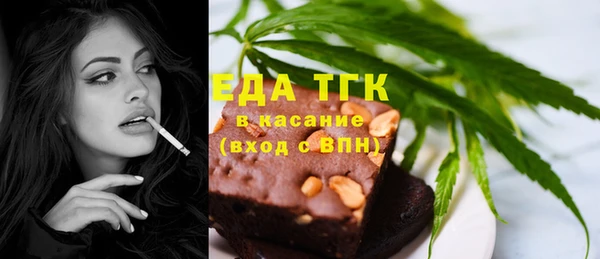 СК Зеленокумск