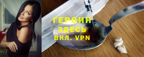гидропоника Инсар