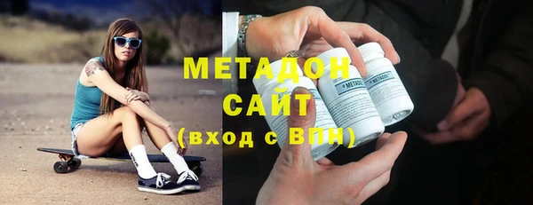 ГАЛЛЮЦИНОГЕННЫЕ ГРИБЫ Инта