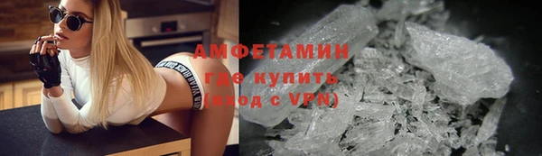 соль ск Иннополис