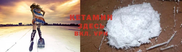СК Зеленокумск