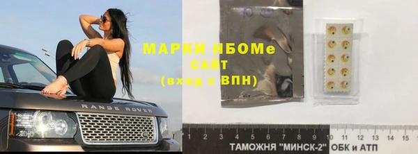 гидропоника Инсар