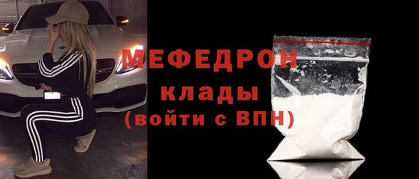 герыч Зерноград