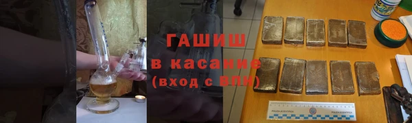 герыч Зерноград