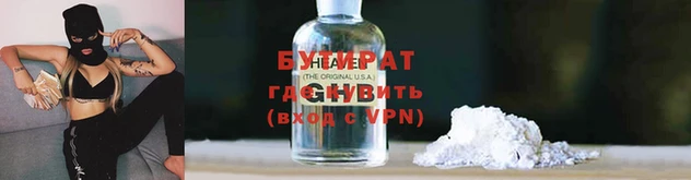 ГАЛЛЮЦИНОГЕННЫЕ ГРИБЫ Инта