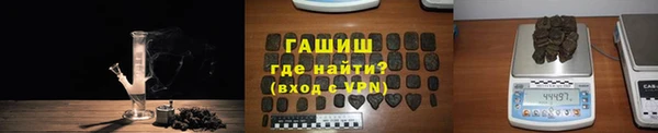 герыч Зерноград