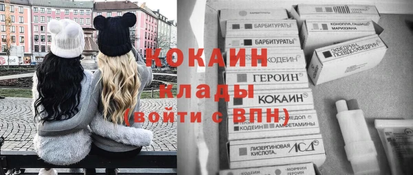 гидропоника Инсар