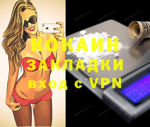 гидропоника Инсар