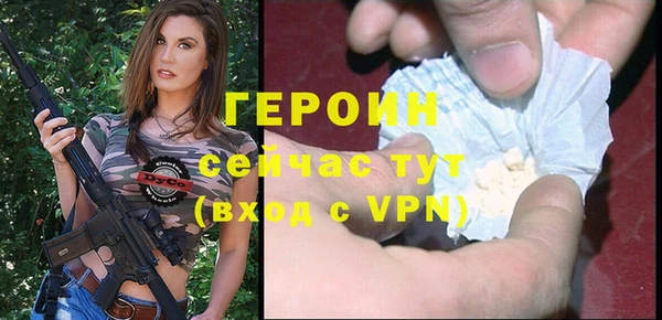 соль ск Иннополис