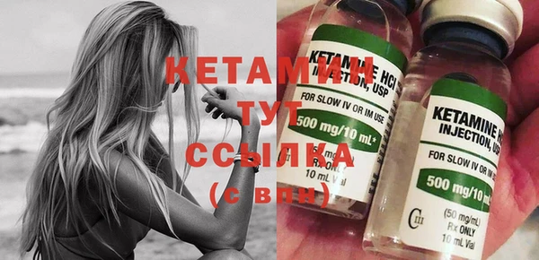 герыч Зерноград