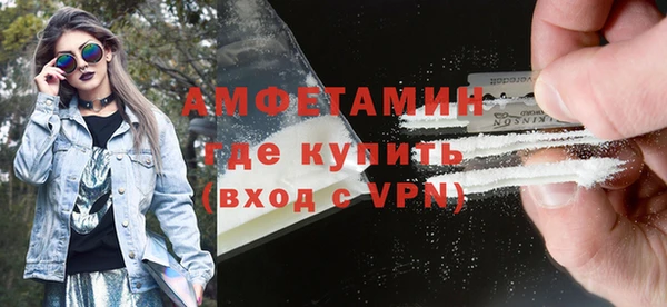 соль ск Иннополис
