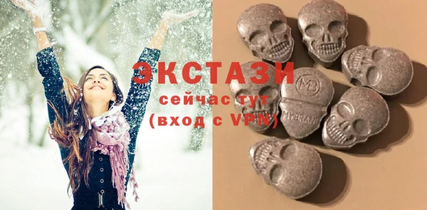 соль ск Иннополис