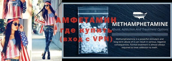 СК Зеленокумск