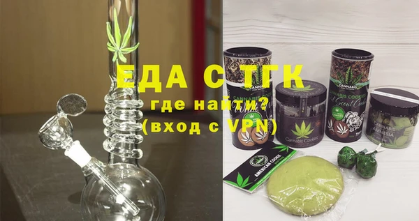 герыч Зерноград