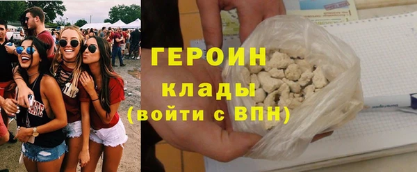 СК Зеленокумск