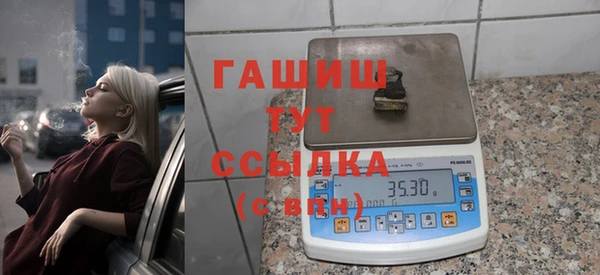 соль ск Иннополис